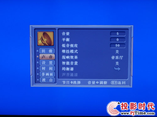 TCL L46X9FRCҺҕ ԻˆO(sh)Ӌ