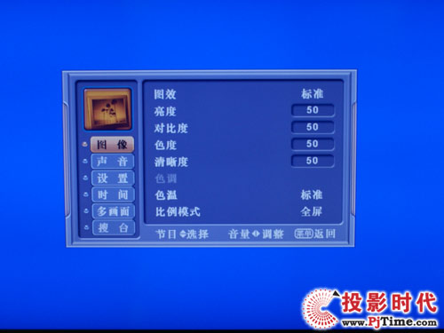 TCL L46X9FRCҺҕ ԻˆO(sh)Ӌ