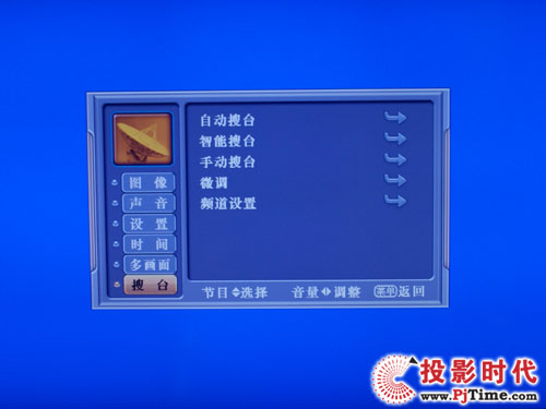 TCL L46X9FRCҺҕ ԻˆO(sh)Ӌ