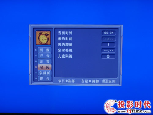 TCL L46X9FRCҺҕ ԻˆO(sh)Ӌ