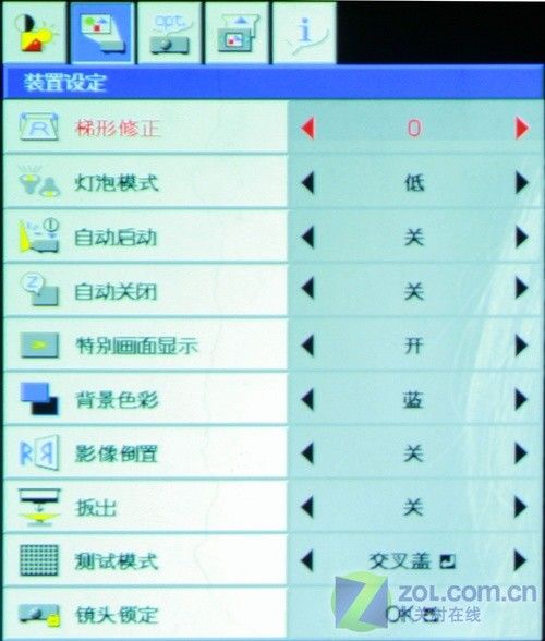 旗艦登場 1080p投影三菱60D首發評測 旗艦登場 1080p投影三菱60D首發評測