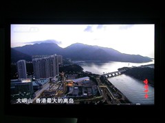 ̭C픺 TCL46电TVһwCԇ