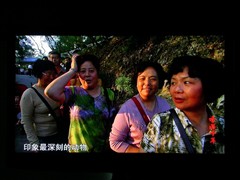 ̭C픺 TCL46电TVһwCԇ