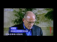 ̭C픺 TCL46电TVһwCԇ
