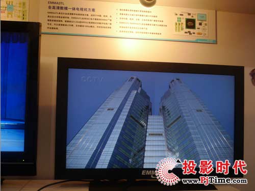 2009 CCBN NEC yaƷ¡؅չ