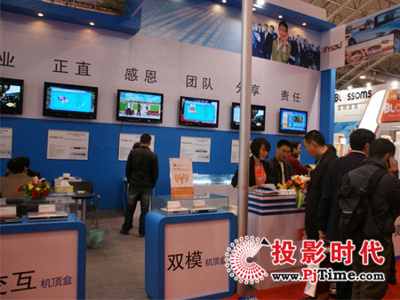 㽭wԽC픺Юa(chn)ƷCCBN 2009