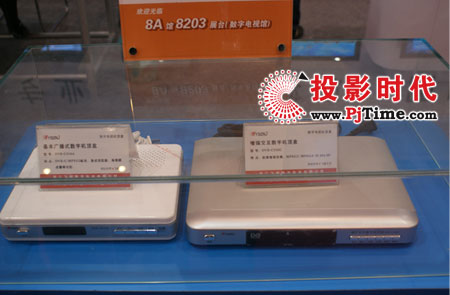 㽭wԽC픺Юa(chn)ƷCCBN 2009