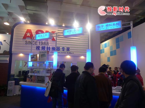 ASK視頻轉換器亮相CCBN2009