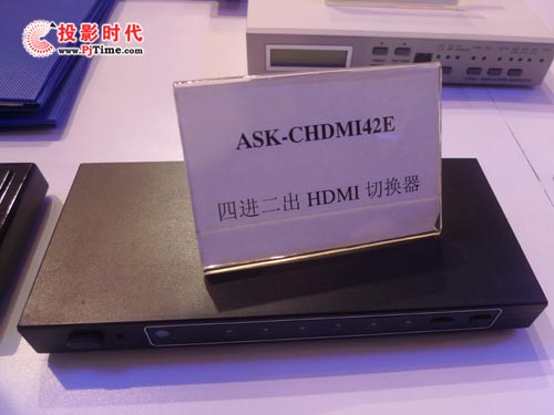 ASK視頻轉換器亮相CCBN2009