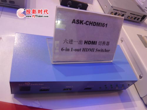 ASK視頻轉換器亮相CCBN2009