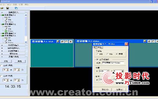 CREATORݳɾ^Ƽָ]