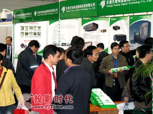 南京展會天地顯風采 高速監控偉業創輝煌