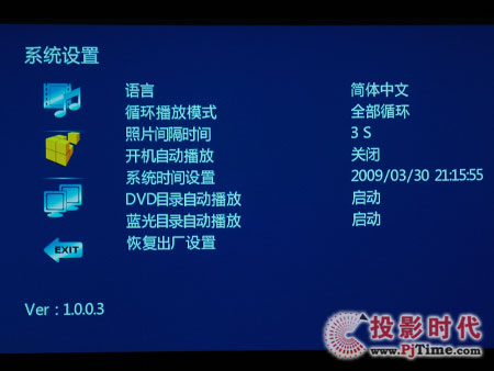 ɊW岥řCSN-HD102