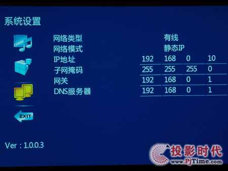 ɊW岥řCSN-HD102