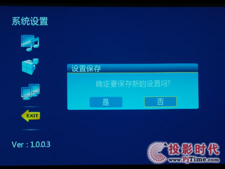 ɊW岥řCSN-HD102