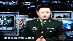 yȻ⌣(zhun) TCL 32M9Һҕu(png)y(c)
