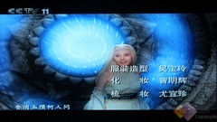 yȻ⌣(zhun) TCL 32M9Һҕu(png)y(c)