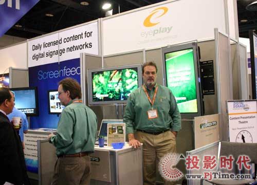 透過DSE2009看最新數(shù)字告示技術(shù)和未來發(fā)展趨勢