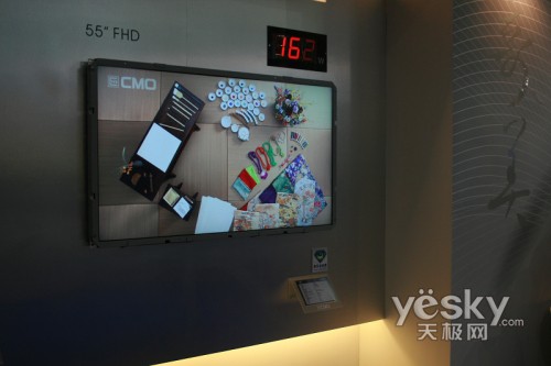 FPDChina2009ƽ@ʾgչ 弼gƪ