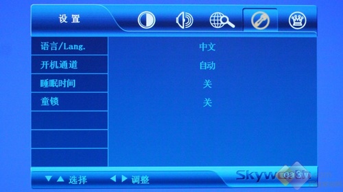 ԃrƷ S26L03HRҺTVuy