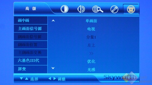 ԃrƷ S26L03HRҺTVuy