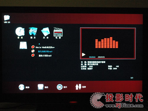 Wjh TLM47V88GP{ýҺҕȫu