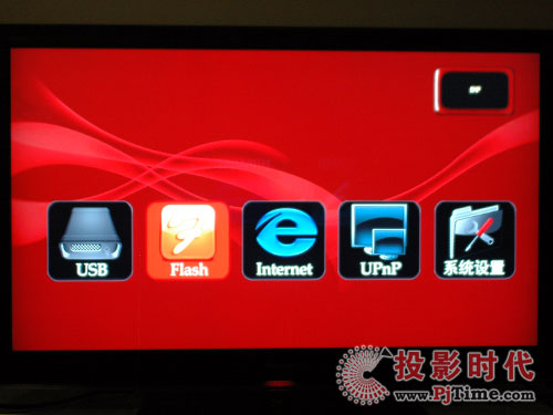 TLM47V88GP{ýҺҕFlash