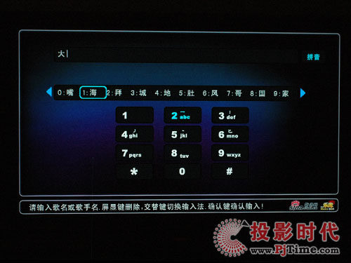 Wjh TLM47V88GP{ýҺҕȫu