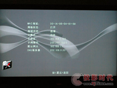 Wjh TLM47V88GP{ýҺҕȫu