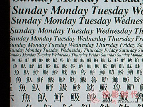 Wjh TLM47V88GP{ýҺҕȫu