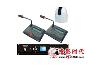 SUNTRONhϵy: ACS2028MA