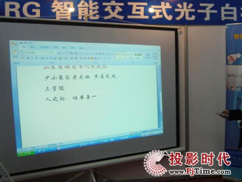 μ{A57Ї̌WOչʢr