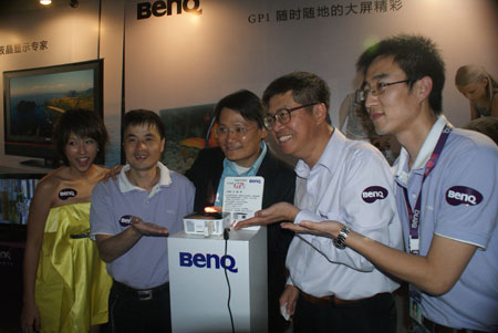 BenQ׿LEDԴͶӰC⌚СGP1