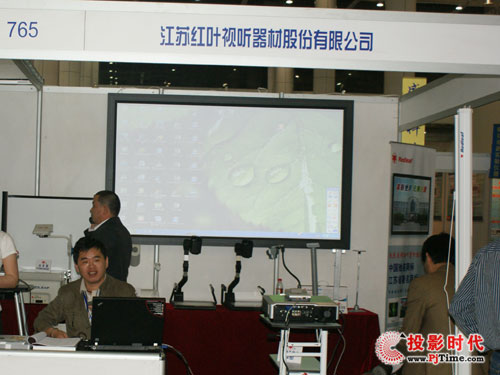 t~2009괺ȫ߽̃xOչʾ
