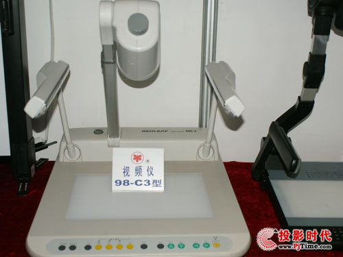 t~2009괺ȫ߽̃xOչʾ