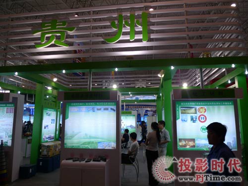 科博會:新媒體技術與數據產業展區展品概覽