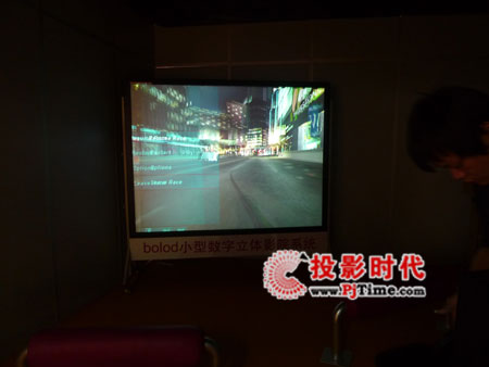 H3Ddisplay¼ga(chn)ƷƲ