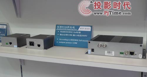聯特微安防產品亮相第十二屆博覽會