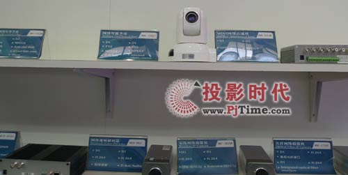 聯特微安防產品亮相第十二屆博覽會