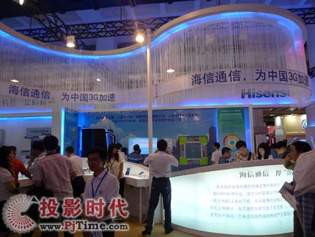 創(chuàng)新科技,立信百年 海信十大展區(qū)出擊科博會(huì)