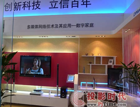 創(chuàng)新科技,立信百年 海信十大展區(qū)出擊科博會(huì)