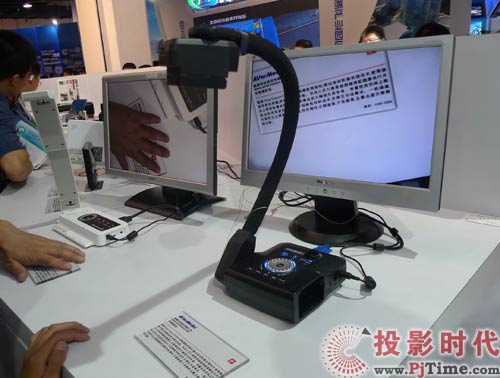 圓剛高清數字展臺CP300亮相科博會