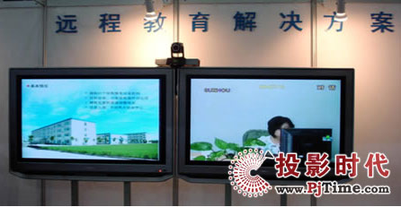 _ʢϴB셢2009괺ȫ߽̃xOչʾ