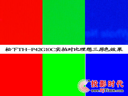 TH-P42G10Cxӽy(c)ԇ
