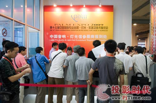 第十八屆PALM展覽會參展商開始報到