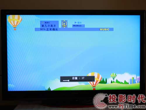 康佳LC55FT68AC液晶電視:流媒體功能測試