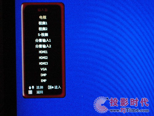 網絡先鋒 海信TLM47V88GP藍媒液晶電視全國首評