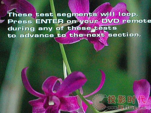 網(wǎng)絡(luò)先鋒 海信TLM47V88GP藍(lán)媒液晶電視全國(guó)首評(píng)