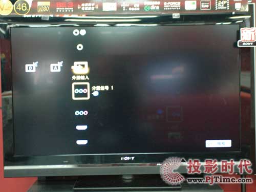 索尼KDL-46V5500液晶電視:人性化菜單設計及操作解析