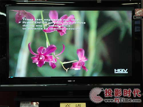 索尼KDL-46V5500液晶電視:抗鋸齒、噪點(diǎn)、文字及動(dòng)態(tài)解析力測(cè)試